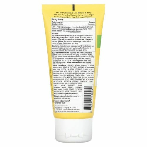 Babo Botanicals, Прозрачный солнцезащитный крем с цинком, SFP 30+, без запаха, 89 мл (3 fl oz)