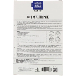 23 Years Old, Water Pack, 4 Pack, 1.06 fl oz (30 g) Each