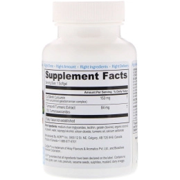 Advanced Orthomolecular Research AOR, Куркумин Ультра, 60 гелевых капсул