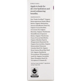 Nourish Organic, Охладитель для кожи, мята перечная+зима, 56 г (2 унции)