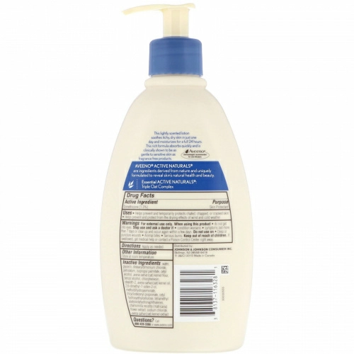 Aveeno, Active Naturals, Спокойствие кожи, Лосьон с легким ароматом, Успокаивающий овес и ромашка, 12 ж. унц.(354 мл)