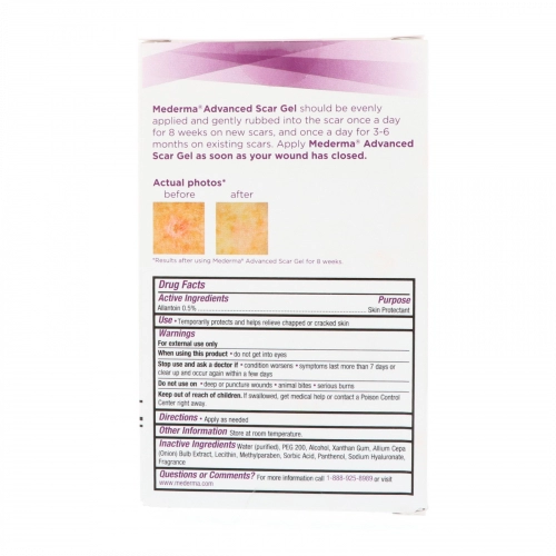 Mederma, Гель от шрамов,  1,76 унц. (50 г)