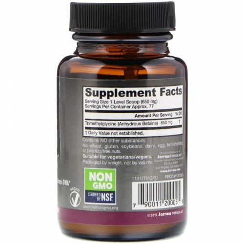 Jarrow Formulas, Кристаллы ТМГ, 50 г