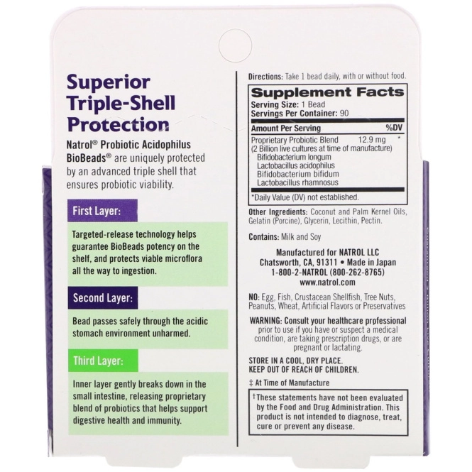 Natrol, Ацидофильный пробиотик в биогранулах, 90 гранул