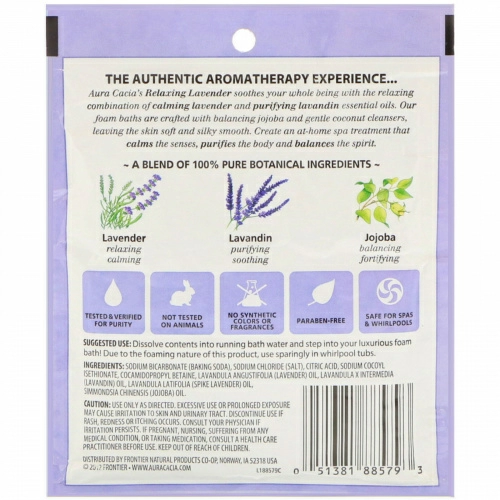 Aura Cacia, Ароматерапевтическая пена для ванны, расслабляющая лаванда, 2,5 унции (70,9 г)
