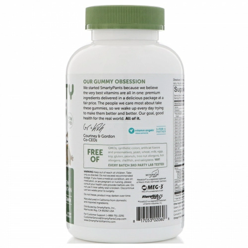 SmartyPants, Masters Complete Men 50+, 120 Gummies