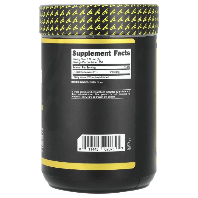 Primaforce, Цитруллин Малат без запаха 500 грамм