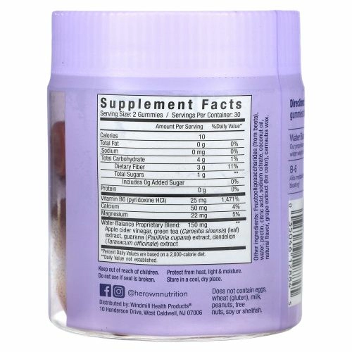 Her Own, Degloat Gummies, жевательный пунш, 60 жевательных конфет