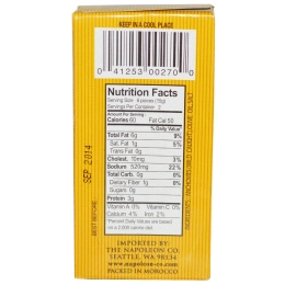 Napoleon Co., Филе анчоуса в оливковом масле, 2 унции (56 г)