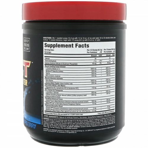 ALLMAX Nutrition, Impact Igniter Pre-Workout, Blue Raspberry, 11.6 oz (328 g)