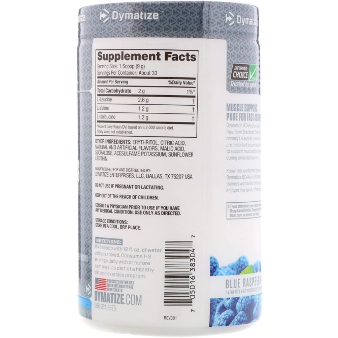 Dymatize Nutrition, Аминокислоты с разветвлённой цепью, 0,6 унц. (300 г.)