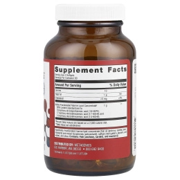 Metagenics, SPM Active®, 120 мягких таблеток