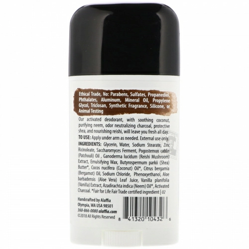 Alaffia, Coconut Reishi, Deodorant, Bergamot & Charcoal, 2.65 oz (75 g)