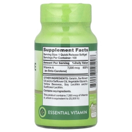 Nature's Truth, Бета-каротин, 7500 мкг (25000 МЕ), 100 капсул быстрого действия