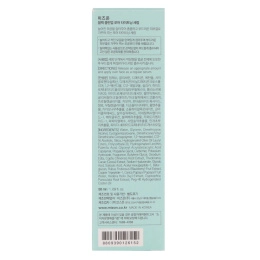 Mizon, Черная очищающая и стягивающая поры сыворотка, 1,69 л (50 мл)