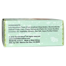 Out of Africa, Мыло с чистым маслом ши, зеленая глина, 4 унции (120 г)