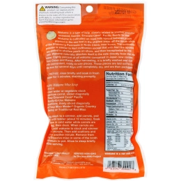 Great Eastern Sun, Изумрудная бухта, тихоокеанский вакамэ, 1,76 унции (50 г)