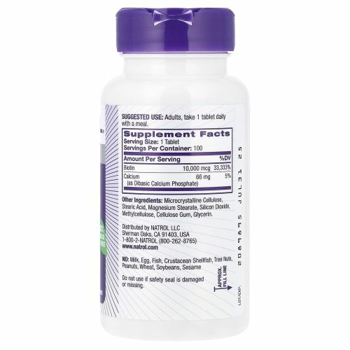 Биотин Natrol Biotin максимум силы 10 000 мкг, 100 таблеток
