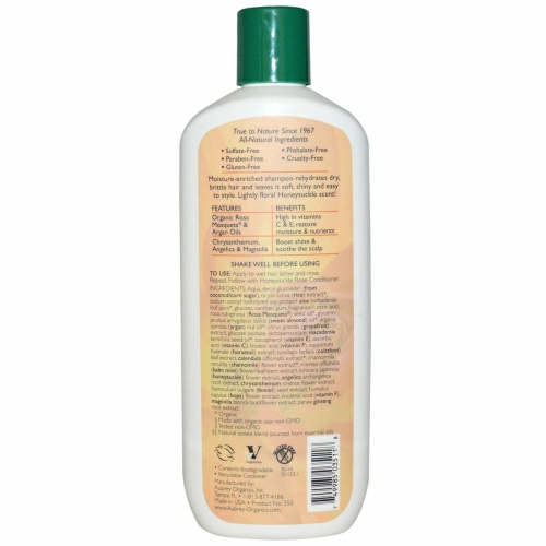 Aubrey Organics, Шампунь из жимолости и розы, интенсивное увлажнение, для сухих волос, 11 жидких унций (325 мл)