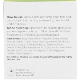 Derma E, Увлажняющее средство для чувствительной кожи, без масла, 2 унц. (56 г)