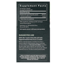 Gaia Herbs, Масло орегано, 60 вегетарианских жидких фито-капсул