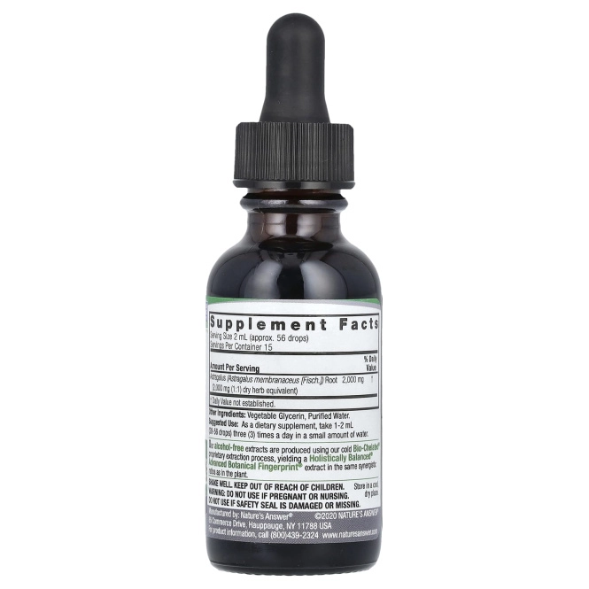 Nature's Answer, Астрагал, не содержит спирта, 2000 мг, 1 жидких унций (30 мл)