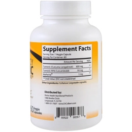 Divine Health, Высокоэффективная куркума с биоперином, 60 капсул в оболочке растительного происхождения