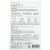 Missha, Тканевая маска Airy Fit, мед, 1 шт., 19 г