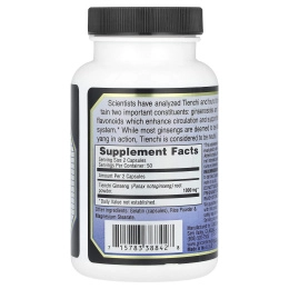 Imperial Elixir, Женьшень Тиенчи, 100 капсул