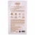 Leaders, Bye Bye to Dry, Intense Hydrating Mask, 1 Mask