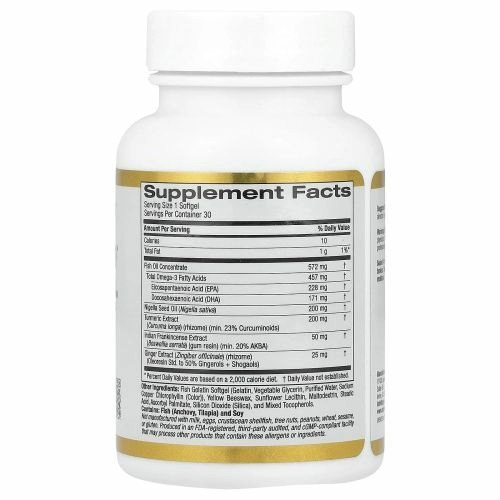 California Gold Nutrition, Curcumin UP, Формулы воспаления, 30 рыбных желатиновых мягких гелей