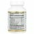 California Gold Nutrition, Curcumin UP, Формулы воспаления, 30 рыбных желатиновых мягких гелей