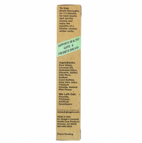 Dr. Ginger's, Кокосовая зубная паста, Кокос и мята, 4 унц.(118 г)