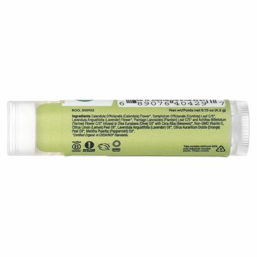 All Good Products, All Good Lips, сертифицированный органический бальзам для губ, оригинальный, 4,25 г