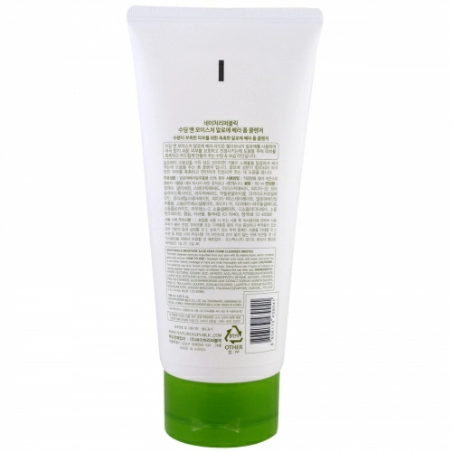 Nature Republic, Алоэ вера, успокаивающая и увлажняющая пенка для умывания с алоэ вера, 5,07 унций (150 мл)