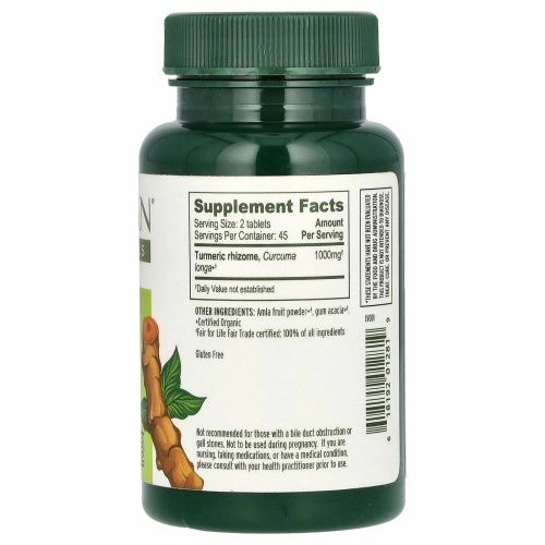 Banyan Botanicals, Куркума, 90 таблеток