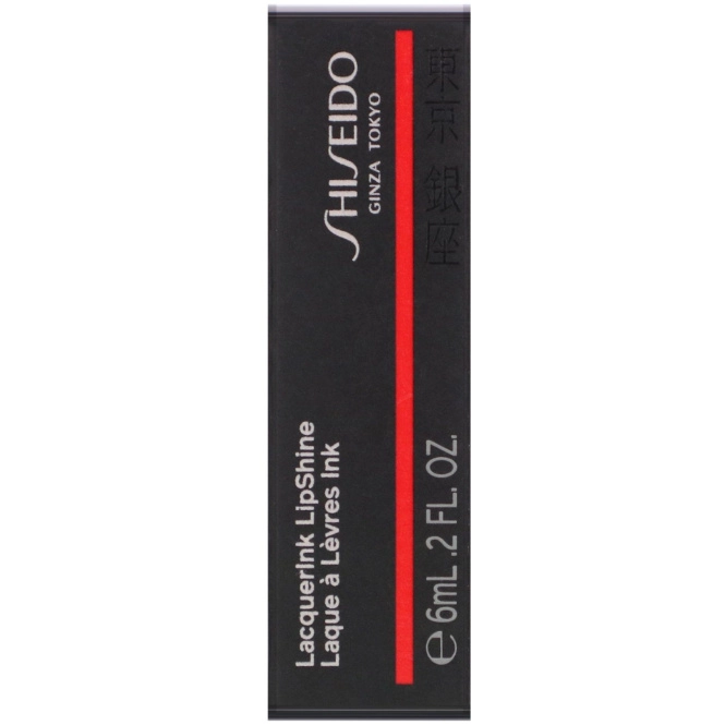 Shiseido, LacquerInk LipShine, 302 Plexi Pink, .2 fl oz (6 ml)