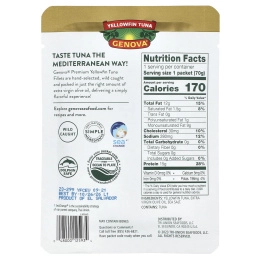 Genova, Желтоперый тунец в оливковом масле первого отжима, 70 г (2,5 унции)