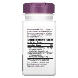 Nature's Way, Shiitake Maitake, 250 mg, 60 Vegetarian Capsules