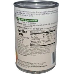 Health Valley, Органический куриный суп с макаронами, 14,5 унции (411 г)