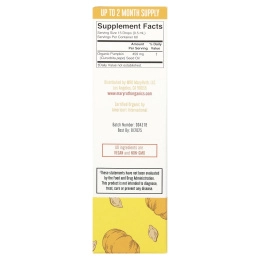 MaryRuth's, органическое тыквенное масло, капли, без спирта, 30 мл (1 жидк. унция)