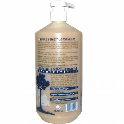 Everyday Shea, Moisturizing Body Wash, Unscented, 32 fl oz (950 ml)