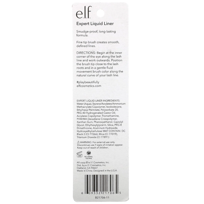 E.L.F., Expert Liquid Liner, Charcoal, 0.14 fl oz (4.2 ml)