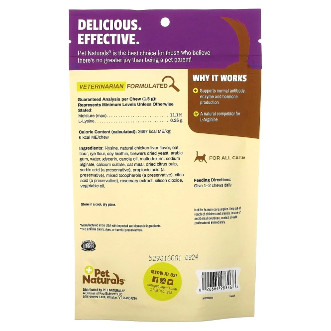 Pet Naturals of Vermont, L-лизин для кошек, куриная печенка, 60 жевательных пастилок, 3,74 унц. (90 г)