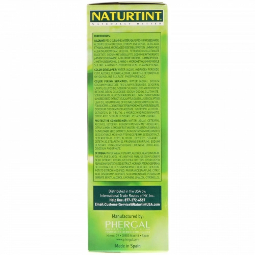 Naturtint, Перманентная краска для волос, 4G золотой каштан, 165 мл