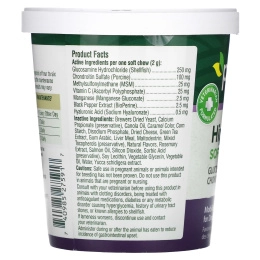 petnc NATURAL CARE, Природная забота о питомцах, Защита бедер и суставов со вкусом печени, 90 жевательных таблеток