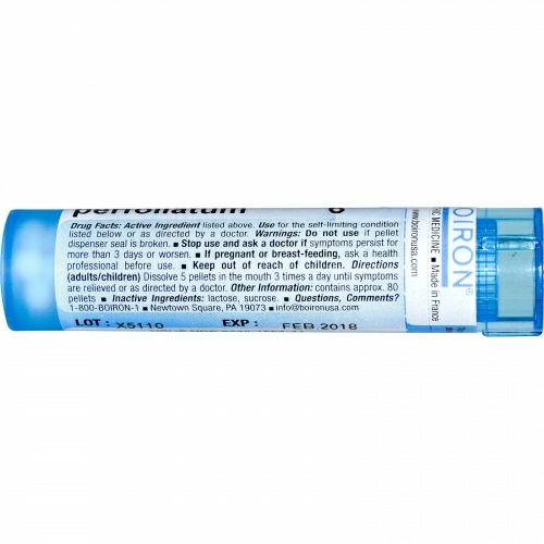 Boiron, Single Remedies, Eupatorium Perfoliatum, 6C, 80 Pellets