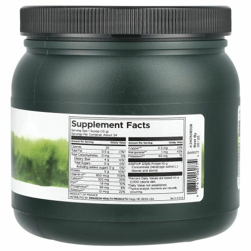 Swanson, AlfaPro®, концентрат белка из люцерны, 340 г (12 унций)