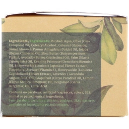 Aya Natural, Ночной питательный крем, 1,7 ж. унц.(50 мл)