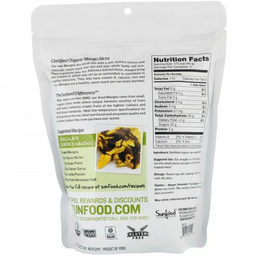 Sunfood, Raw Organic Mango Slices, 8 oz (227 g)